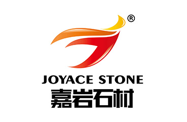 泉州市嘉巖石材有限公司正式注冊(cè)成立，專營(yíng)中國(guó)木紋大理石
