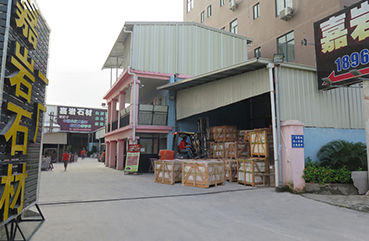 嘉巖石材紅外線精加工廠搬遷至水頭下店橋南工業(yè)區(qū)，工廠擴(kuò)建后面積達(dá)5,000㎡。